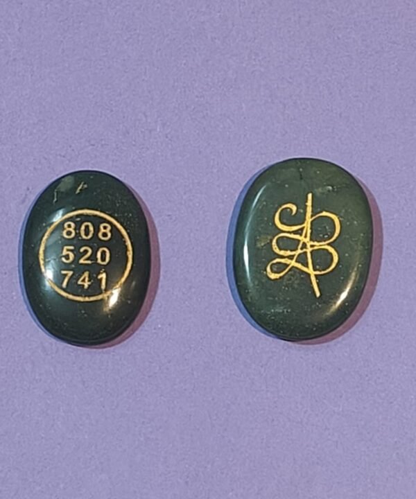 Zibu Coin - Green Jade